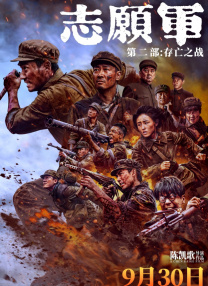 欧美久久一区二区